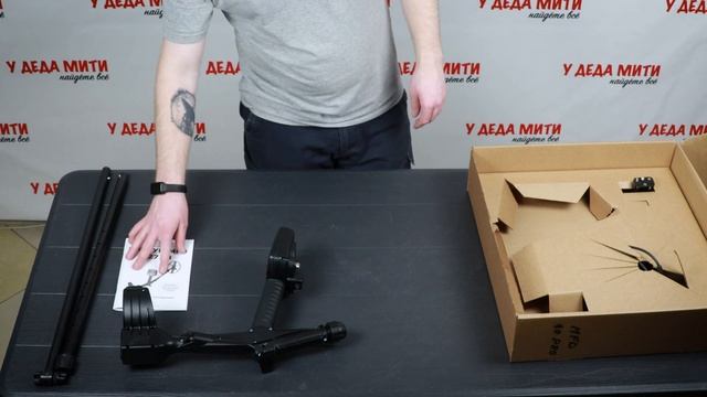 АКА Сигнум 7272М МФД Про 4.0 | Распаковка металлоискателя смотреть онлайн