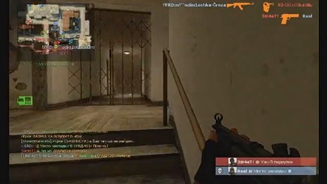 Светка Конфетка смотреть онлайн