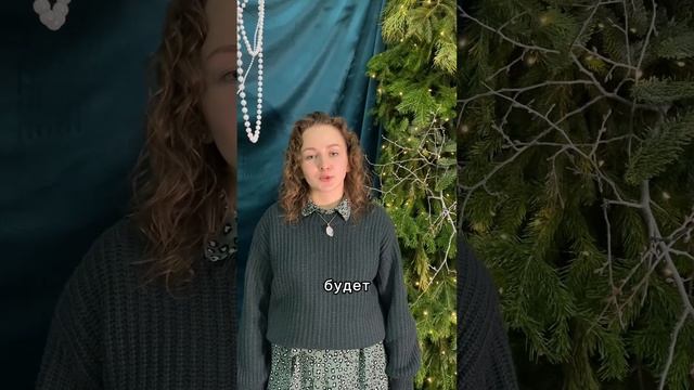 🌟 Как это было: оффлайн-мероприятие 