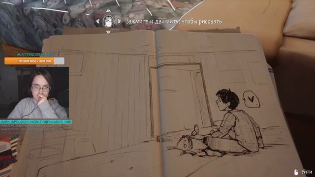 Прохождение Life is strange 2 [на русском] — Серия 4: Правда смотреть онлайн