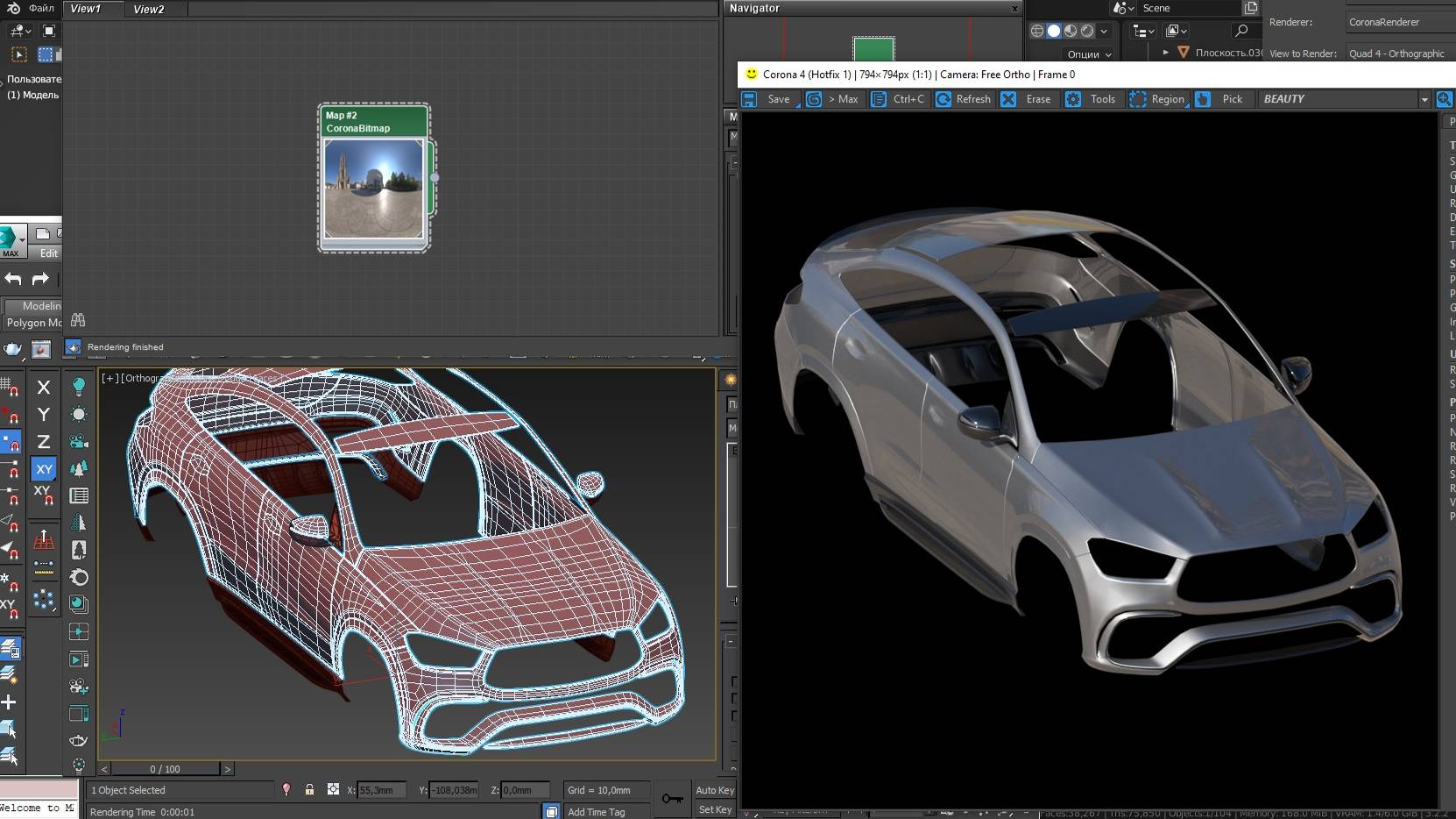 Mercedes GLE для 3D-стоков 6