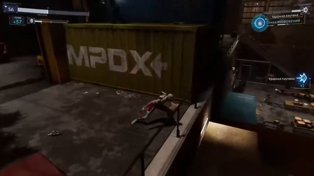 Marvel Spider Men (Выпуск №12)СТРИМ смотреть онлайн