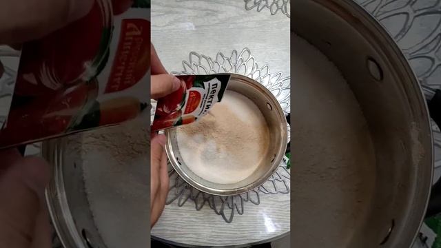 Когда захотелось вкусненького вишнёвого джема. #short смотреть онлайн