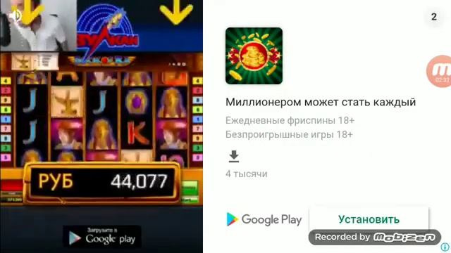 Прохождение игры злая училка смотреть онлайн