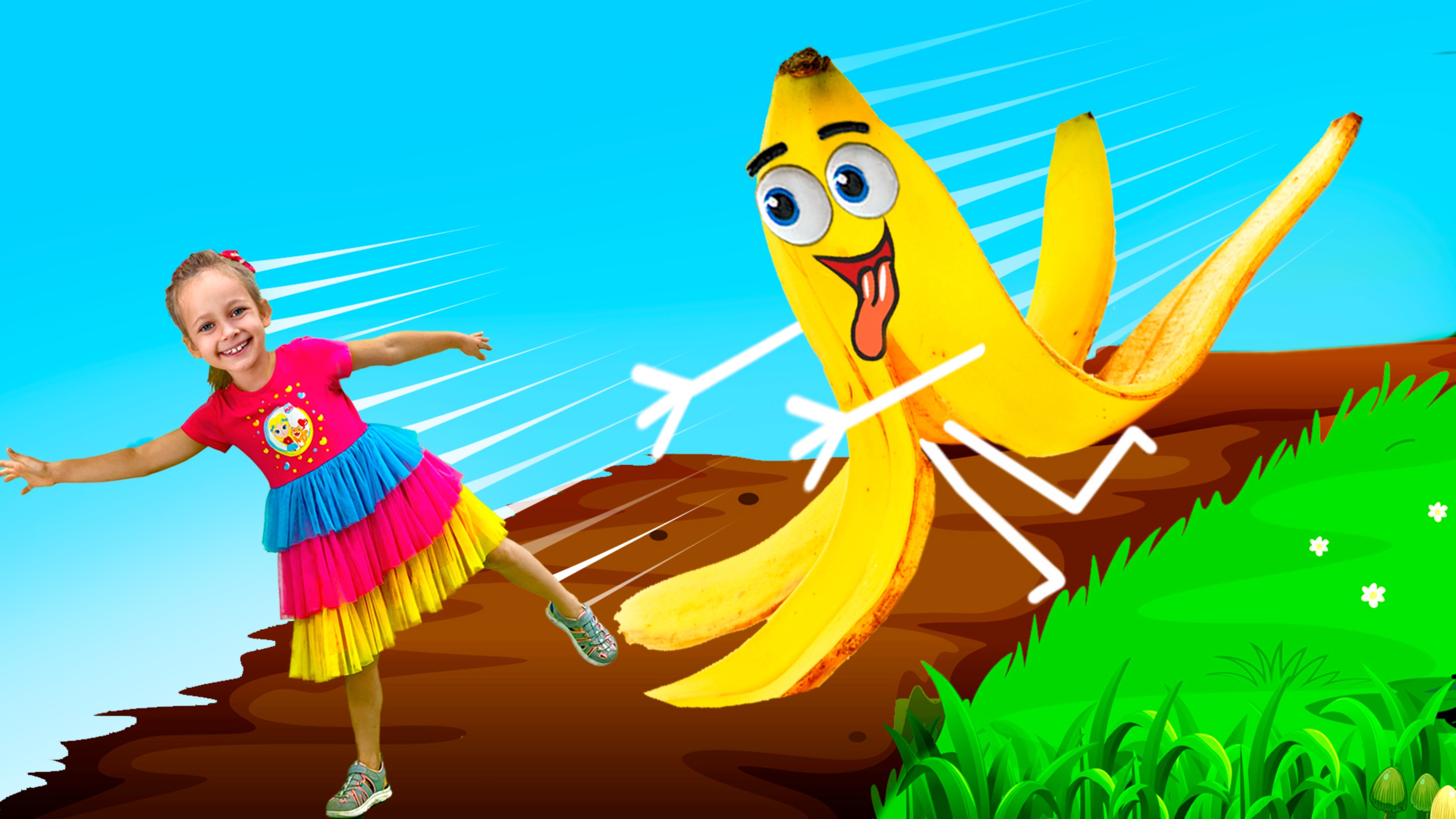 Песня для уборки с Майей и Машей смотреть онлайн