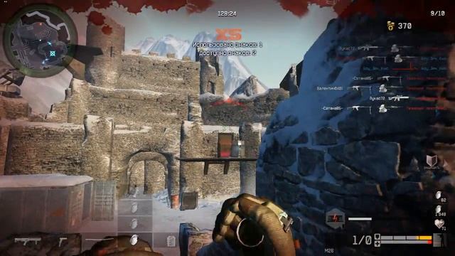 Warface засада - как не слить 8 и 9 волны даже с "первоклашками") смотреть онлайн