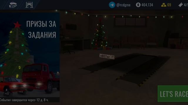 Волга топ? смотреть онлайн