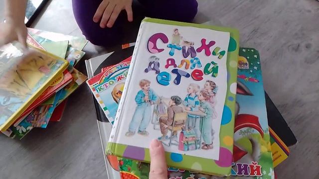 читали в марте смотреть онлайн