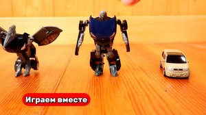 Играем вместе в машинки Трансформеры ! Видео для детей