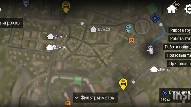 #madout2#madout2#madout2#madout2#madout2#madout2#madout2#madout2#madout2#madout2#madout2#madout2 смотреть онлайн