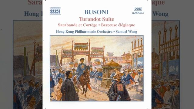 Turandot Suite, Op. 41: Scene 4: Turandot's March смотреть онлайн