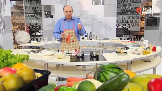 РЕЦЕПТ смотреть онлайн