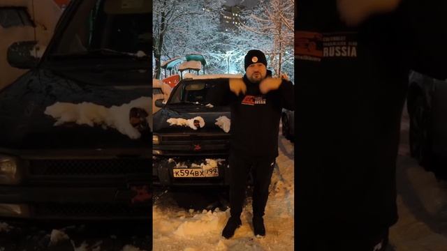 Поздравление админов CHEVROLET TRAILBLAZER CLUB RUSSIA 🇷🇺 С наступающим новым годом! Pt.1