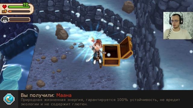 Evoland 2 - Эпизод 27 - Прохождение от SMC смотреть онлайн