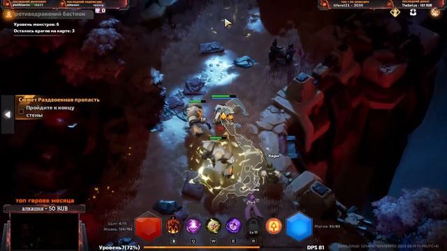 ОБЗОР Torchlight: Infinite  MOTO  + ГАЙД