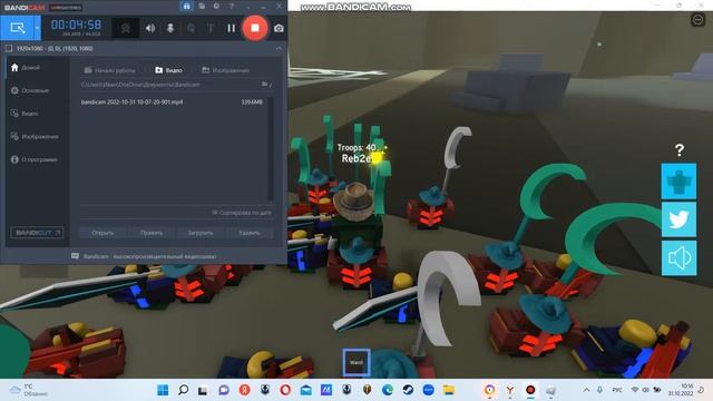 способ как легко победить королеву пауков в Army Control Simulator
