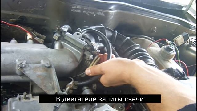 Эта скрытая и полезная функция педали газа поможет.......... смотреть онлайн