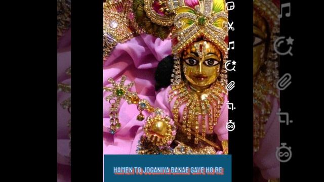 We have been made Joganiya, you have made Chhalia Nand's Joganiya. смотреть онлайн