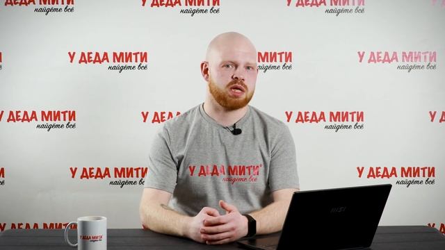 Где искать монеты? Рассказываем про карты для кладоискателей смотреть онлайн