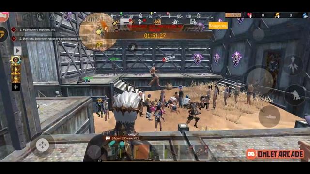 бесплатно дюпаем медали всем подписчикам часть 4 "Last Island of Survival: смотреть онлайн