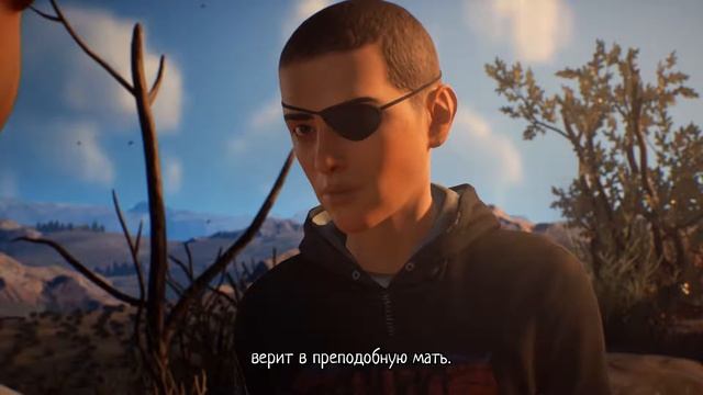 Прохождение Life Is Strange 2 - Эпизод 4 "Вера" № 3 смотреть онлайн