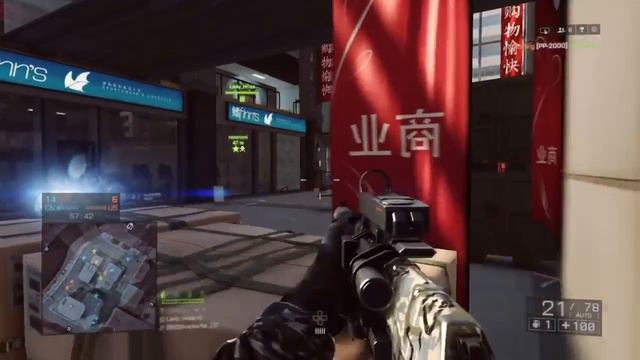 Battlefield 4 Sternzeichen-Community Mission 