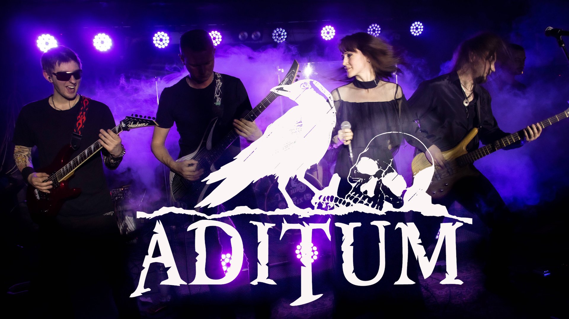 ADITUM - презентация альбома 