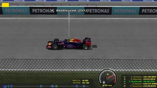 Трансляция БП Малайзии rFactor Ф1 АРТ 2015 смотреть онлайн
