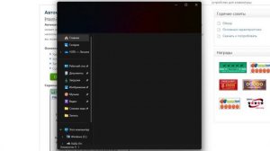 КАК БЫСТРО НАФАРМИТЬ ПОПЫТКИ В ГД?