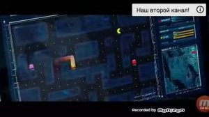 Пакман пиксель 1 часть и 2 часть пакман в реальной жизни!!!😱😱😱😵😨👻☠️💀 Жесть класс!!!