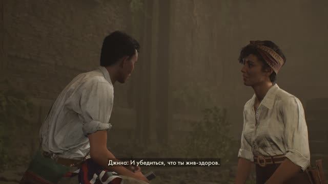 Indiana Jones And The Great Circle [RUS, без комментариев]. Часть 19: Мальчик, который пропал.