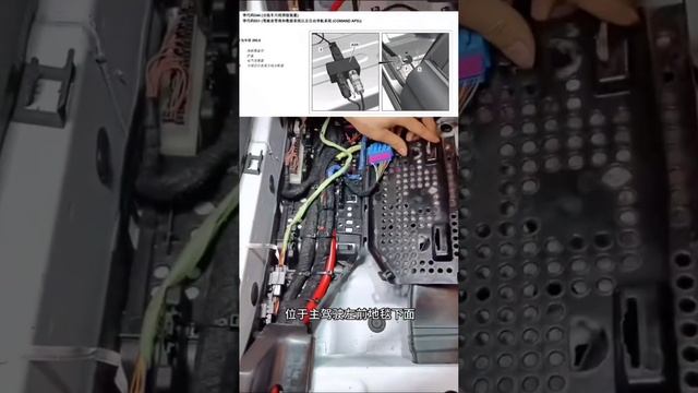 Mercedes Benz C class,sos warning message,fault code,B142E13 and B142E31,gps wiring harness issue смотреть онлайн