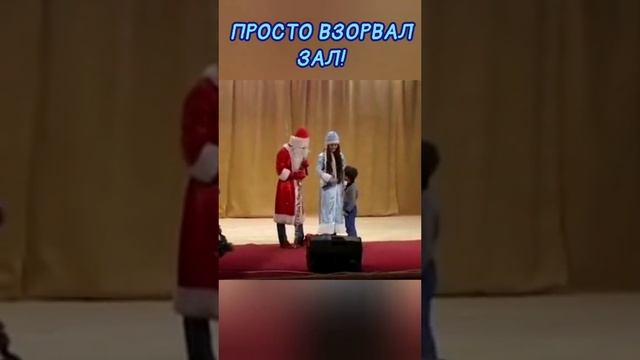 стишок смотреть онлайн