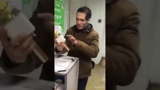 МАЭСТРО смотреть онлайн