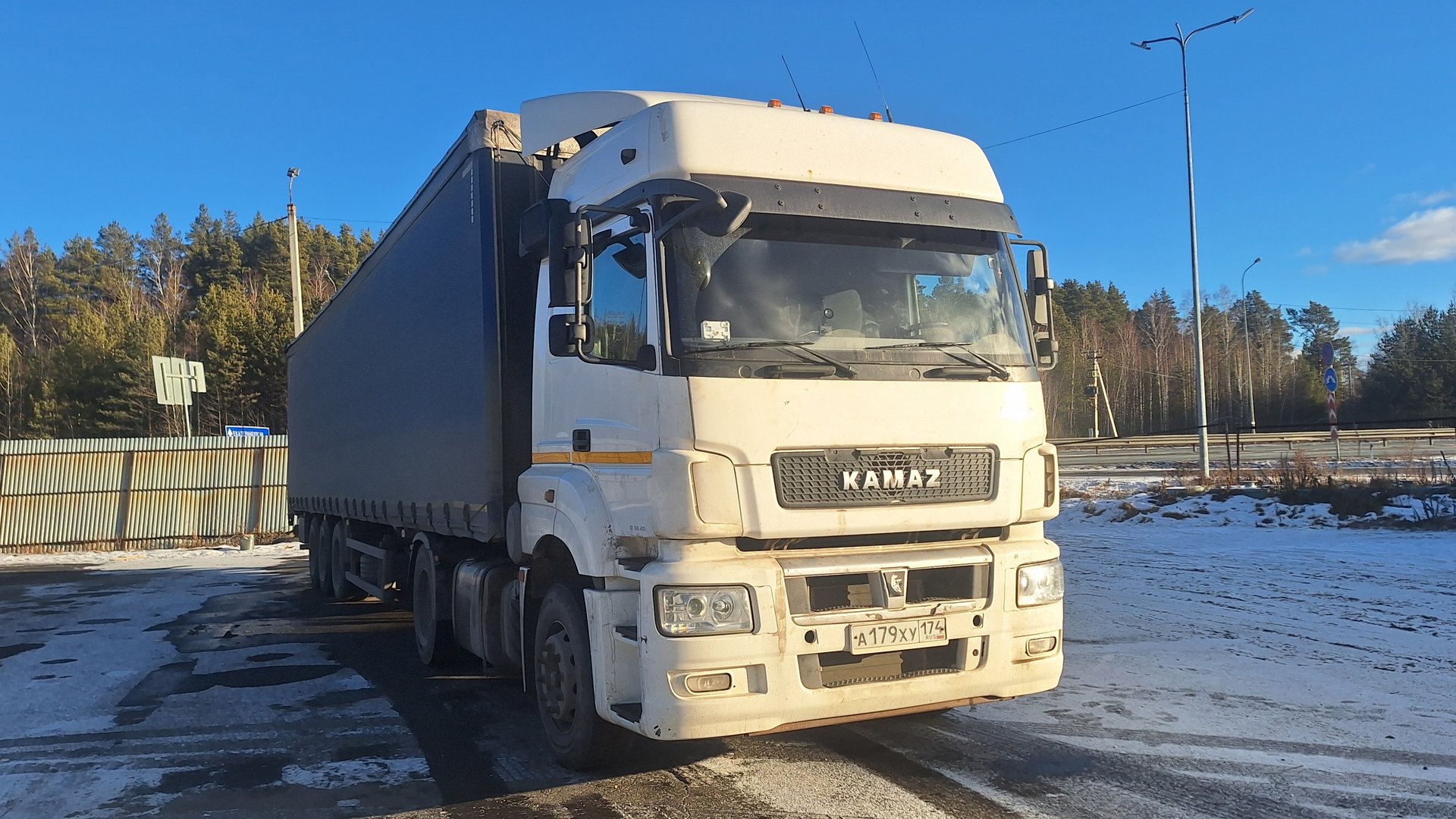 ДАЛЬНОБОЙ НА КАМАЗЕ/НАРЯДИЛ КАБИНУ