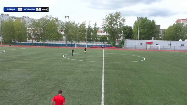 КФЛЛ 2022. Серия Д. Перцы - Осиново смотреть онлайн