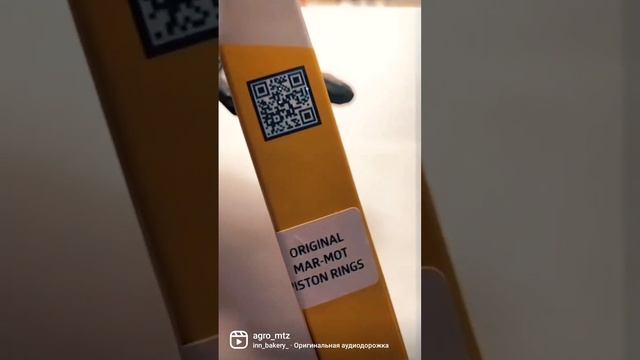 Поршневые кольца МТЗ Д 260 Е2, 1221,1522 МАР - МОТ смотреть онлайн