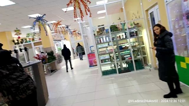 Наступающий новый 2025. смотреть онлайн