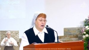 Въезд Господа Иисуса Христа в Иерусалим – стихотворение