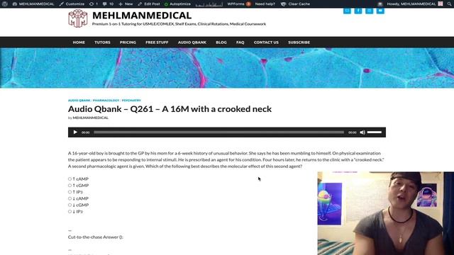 HY USMLE BIOCHEM / PSYCH COMBO - #261 смотреть онлайн