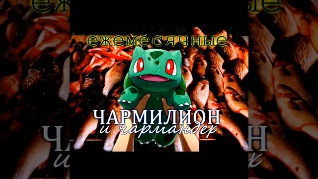 Баклажанная икра смотреть онлайн