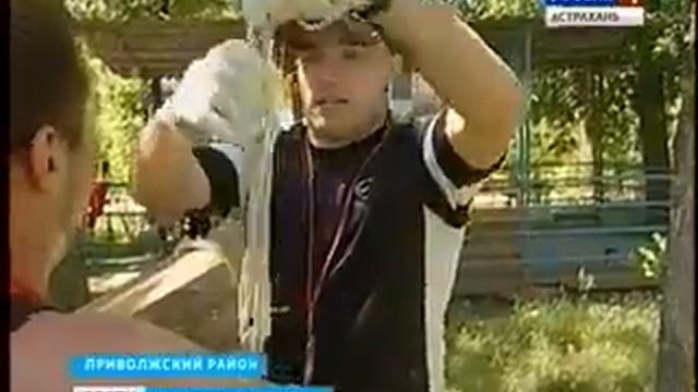 Специалисты социальных служб провели тимбилдинг смотреть онлайн