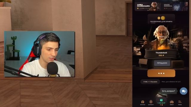 А ТЫ ТОЧНО НЕ ЧИТЕР? !!! СОЮЗНИКИ В STANDOFF 2 / СТАНДОФФ 2 смотреть онлайн