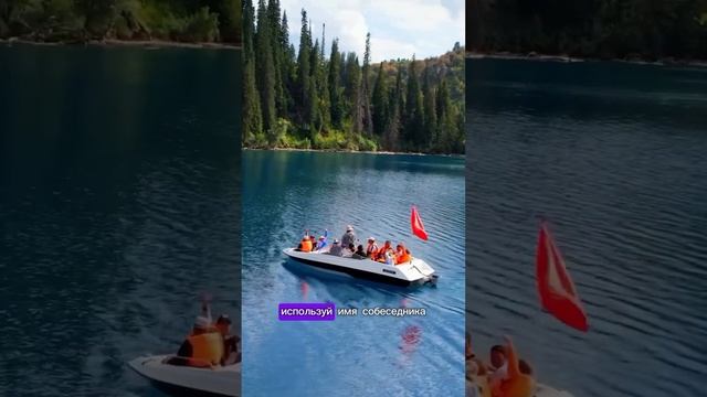 Как заговорить с Любым человеком. #саморазвитие #книги #общение смотреть онлайн