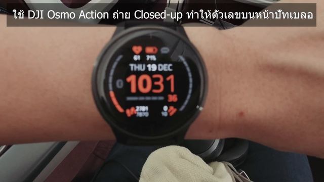Garmin Venu : นั่งเครื่องบินนานๆ Garmin VENU จะนับก้าวให้มั๊ย смотреть онлайн