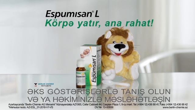 espumisan L crib preview 5s preview смотреть онлайн