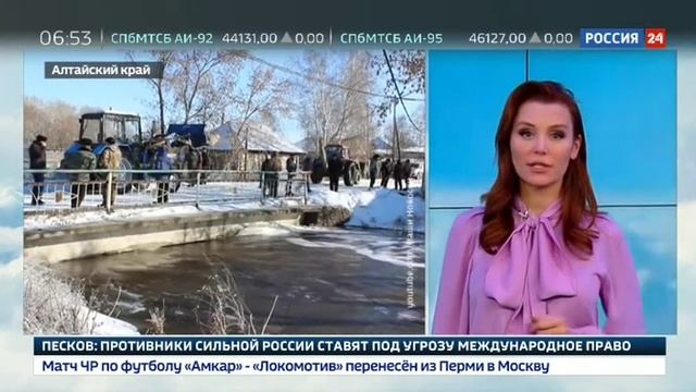 Мария Григорьева 23.03.2018