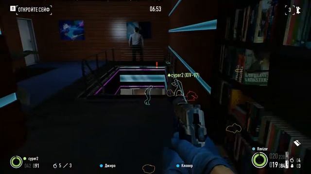 Payday2_Ночной клуб_Жажда смери_Стелс смотреть онлайн