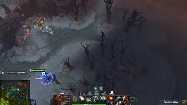 Рампага за Свена из игры - Dota 2 смотреть онлайн