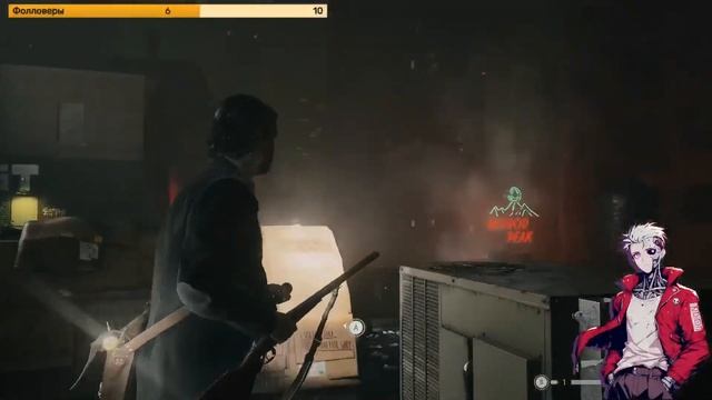 Твердый переплет. Alan Wake II новая игра + часть 7 смотреть онлайн